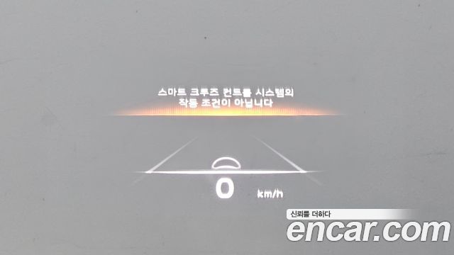 Kia K9 2022 — photo 18