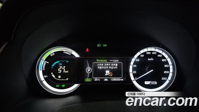 Kia Niro 2018 — photo 11