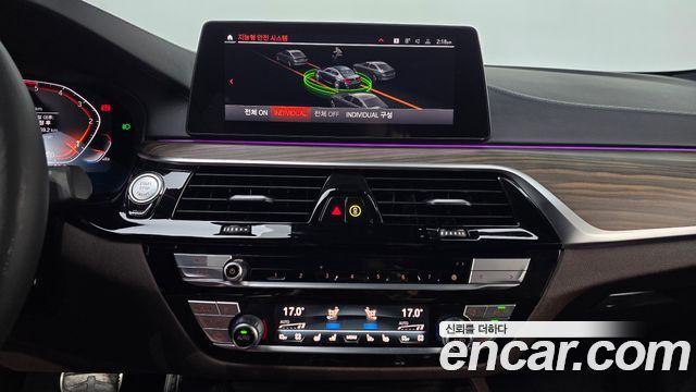 BMW 5-Series 2020 — photo 21