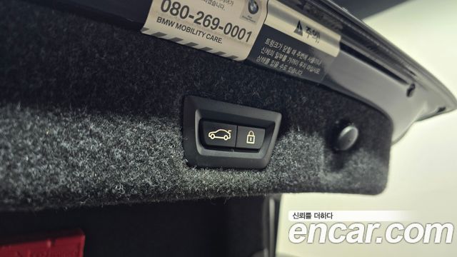 BMW 5-Series 2020 — photo 26