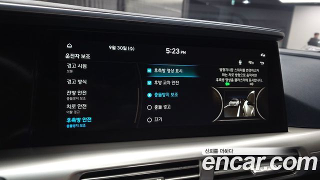 Hyundai Nexo 2021 — photo 22