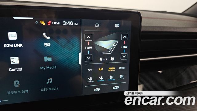 KG Mobility Actyon 2025 — photo 32