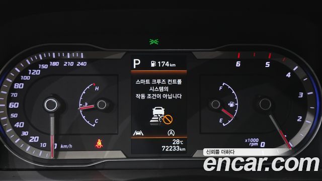 Hyundai Tucson 2023 — photo 11