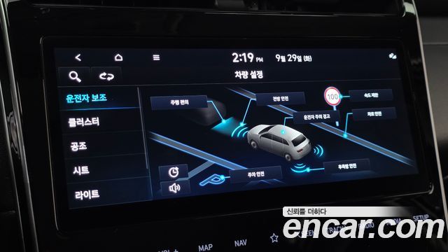 Hyundai Tucson 2023 — photo 26