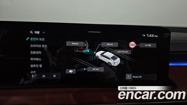 Kia K8 2025 — photo 21