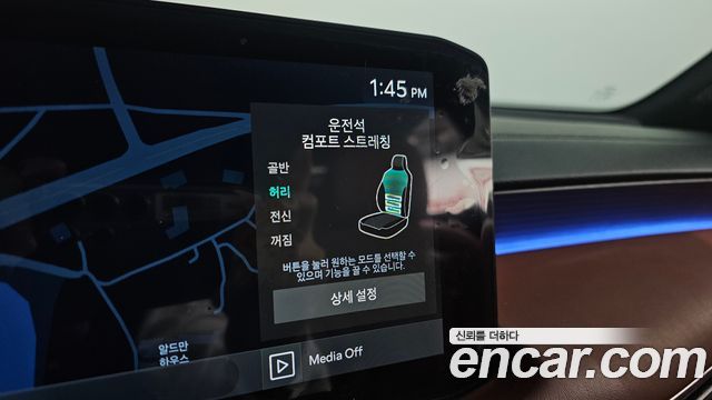 Kia K8 2025 — photo 24