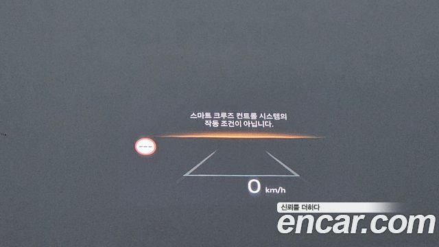 Kia K8 2025 — photo 25