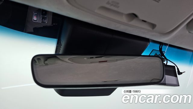 Hyundai Grandeur 2023 — photo 27