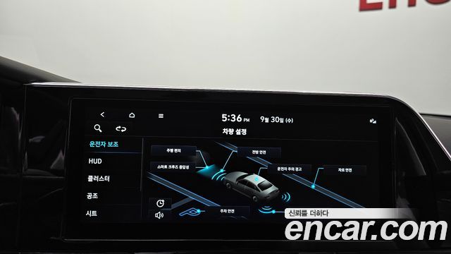 Hyundai Grandeur 2023 — photo 33