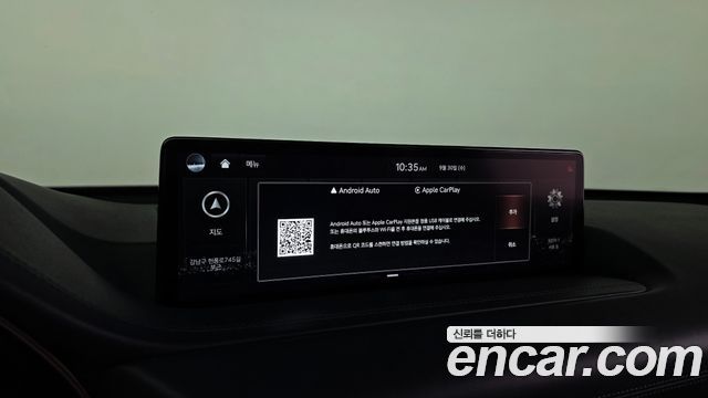 Genesis GV80 2020 — photo 21