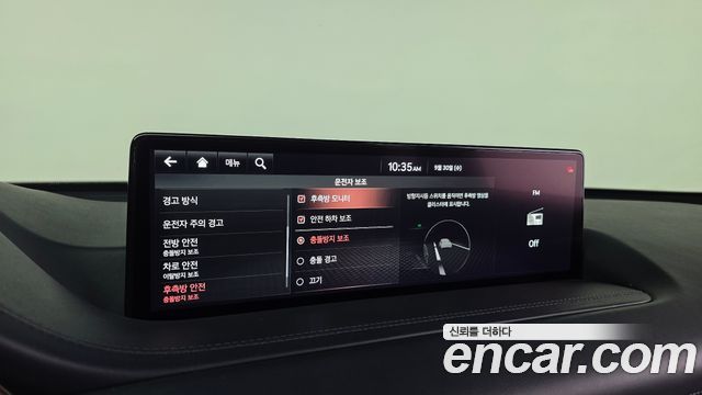 Genesis GV80 2020 — photo 22