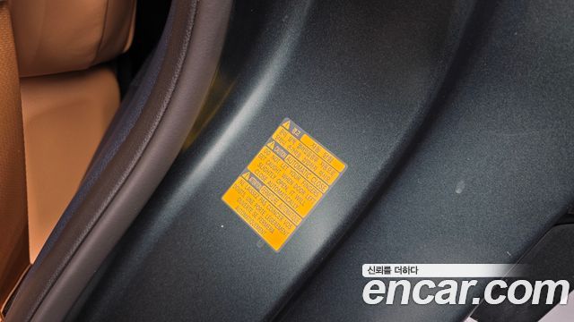 Genesis GV80 2020 — photo 28