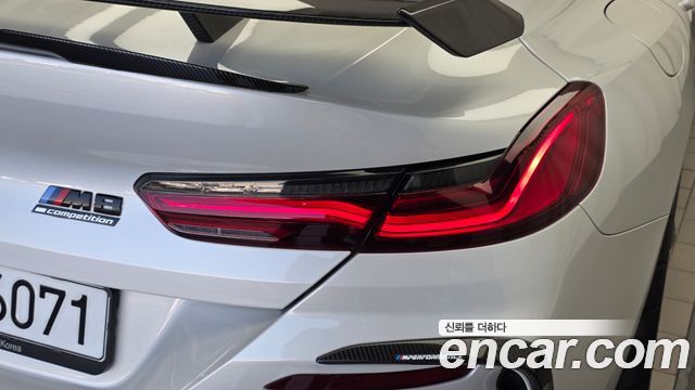 BMW 8-Series 2022 — photo 9