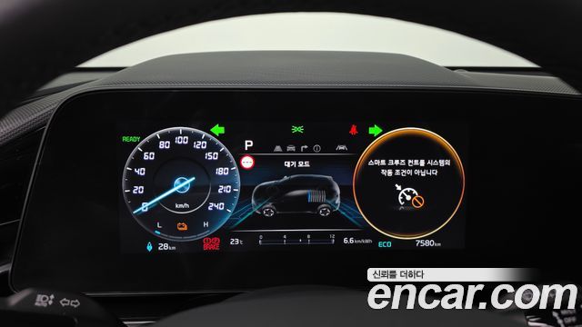 Kia Niro 2024 — photo 11