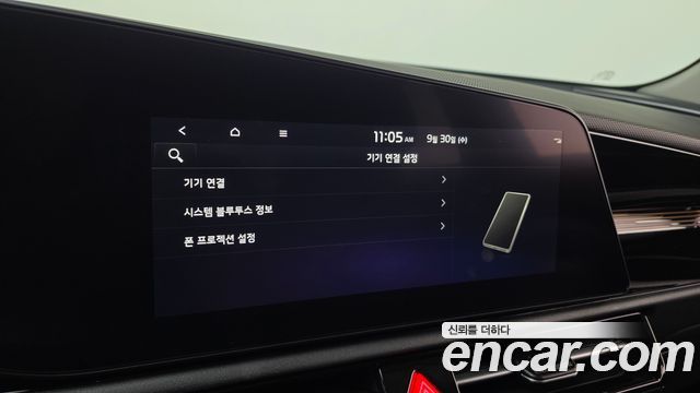 Kia Niro 2024 — photo 24