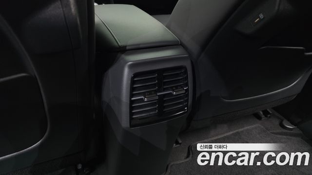 Kia Niro 2024 — photo 28