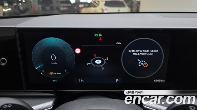 Hyundai Grandeur 2024 — photo 8