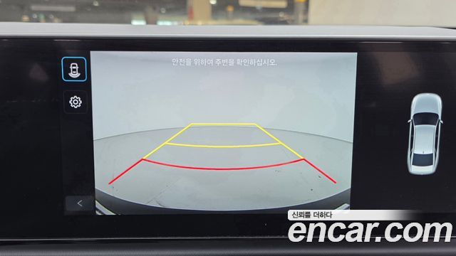 Hyundai Grandeur 2024 — photo 15