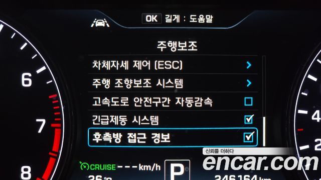 Hyundai Genesis 2016 — photo 17