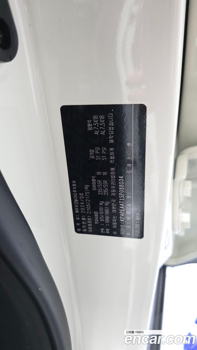 KG Mobility Torres 2025 — photo 27