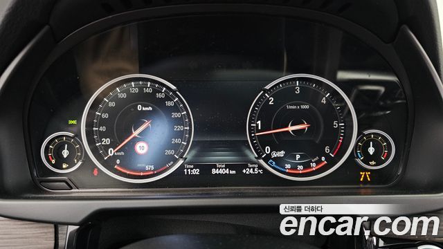 BMW X5 2017 — photo 8