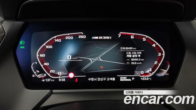 BMW 2-Series 2022 — photo 11
