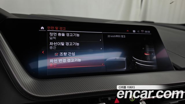 BMW 2-Series 2022 — photo 22