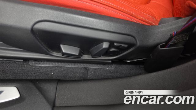BMW 2-Series 2022 — photo 32