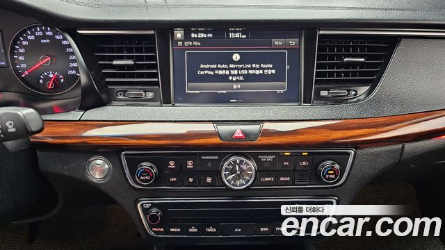 Kia K7 2016 — photo 20