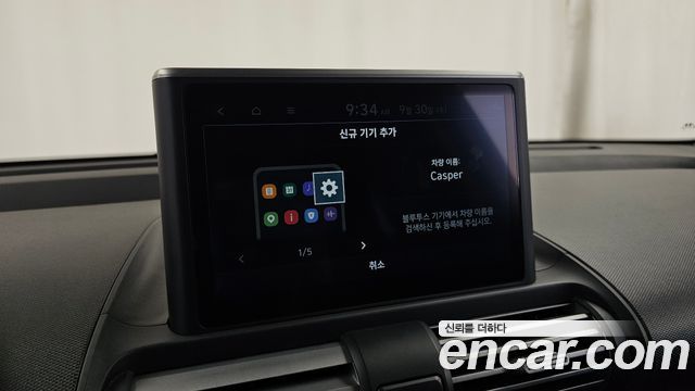 Hyundai Casper 2023 — photo 33