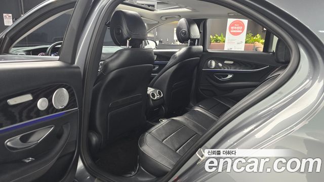 Mercedes-Benz E-Class 2020 — photo 17
