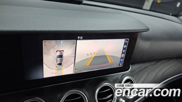 Mercedes-Benz E-Class 2020 — photo 20