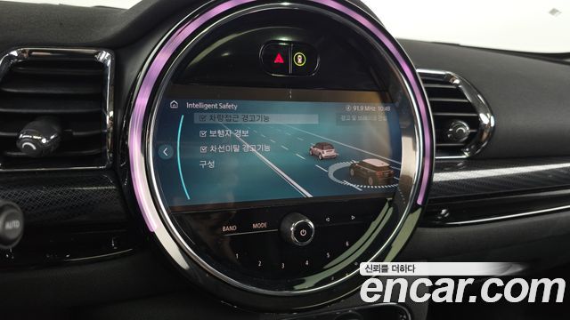 Mini Clubman 2022 — photo 23