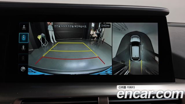 Hyundai Nexo 2021 — photo 15