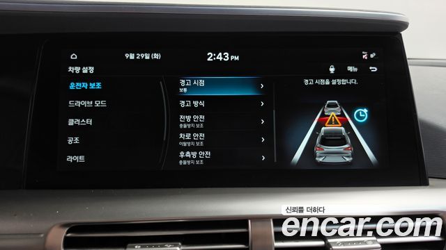 Hyundai Nexo 2021 — photo 16