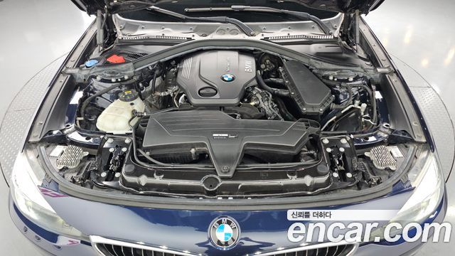 BMW Gran Turismo 2020 — photo 6