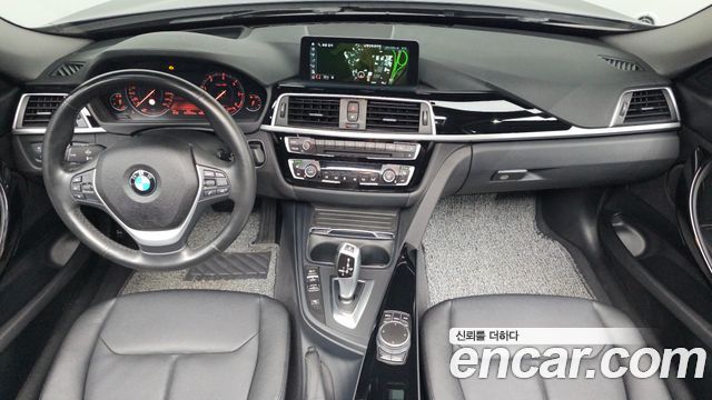 BMW Gran Turismo 2020 — photo 7