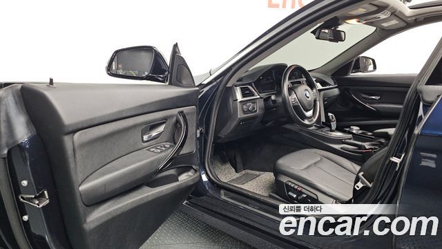 BMW Gran Turismo 2020 — photo 10