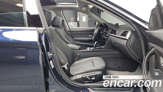 BMW Gran Turismo 2020 — photo 11