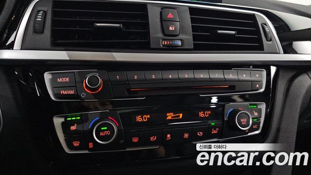 BMW Gran Turismo 2020 — photo 16