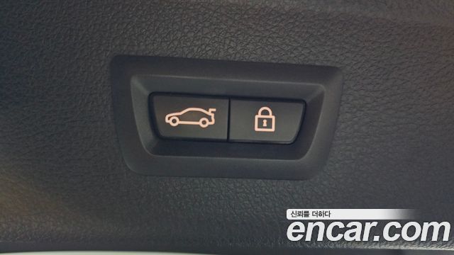 BMW Gran Turismo 2020 — photo 20