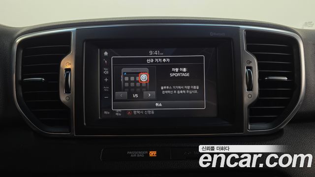 Kia Sportage 2016 — photo 15
