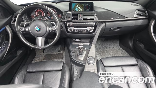 BMW 3-Series 2017 — photo 10
