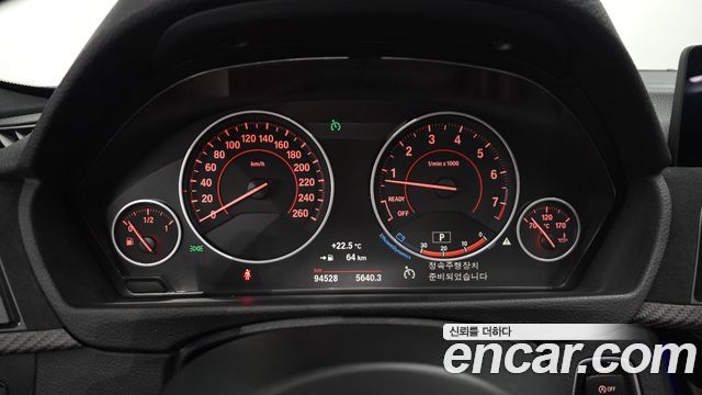 BMW 3-Series 2017 — photo 11