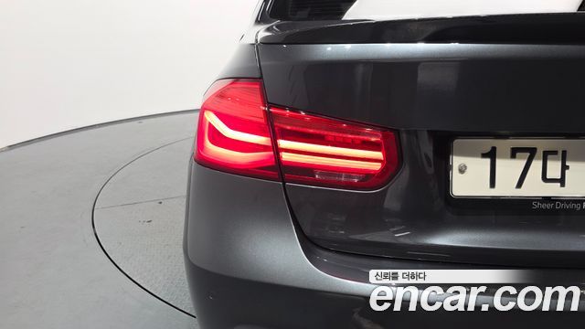 BMW 3-Series 2017 — photo 9