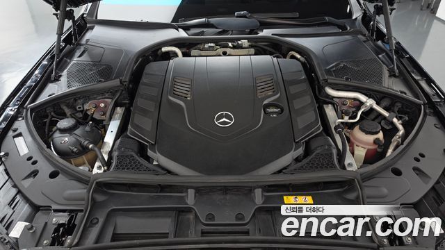 Mercedes-Benz S-Class 2021 — photo 6
