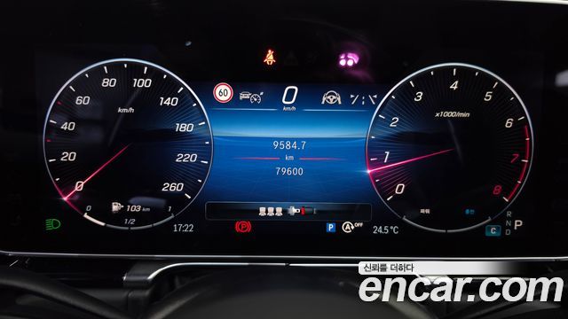 Mercedes-Benz S-Class 2021 — photo 8