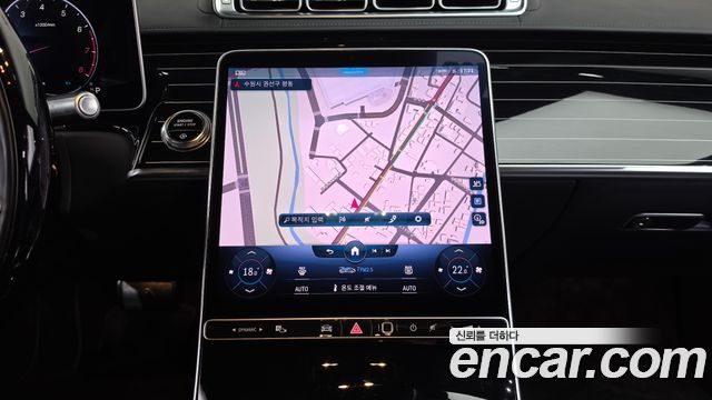 Mercedes-Benz S-Class 2021 — photo 14