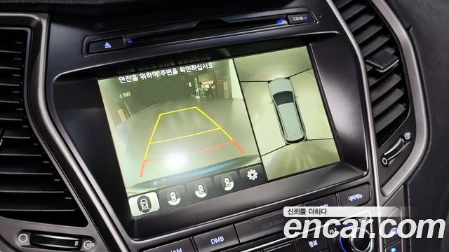 Hyundai Maxcruz 2016 — photo 15