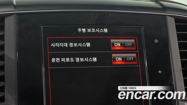 Renault Korea QM6 2020 — photo 29